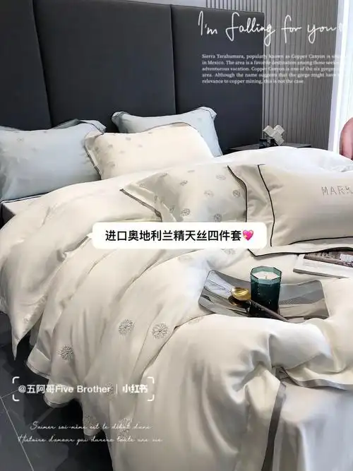 fivebrother五阿哥轻吻你的肌肤丝滑