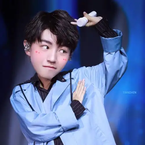 [王俊凯][分享]170925 王俊凯"嘿哈"表情包模仿到位 带独特味道超可爱