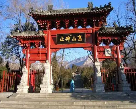 登封最佳旅游景点推荐登封好玩的地方周边一日游好去处