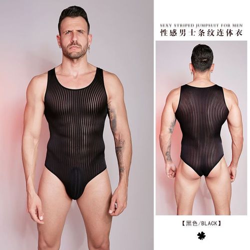 男士冰丝薄透连体衣紧身无感高弹竖条舒适塑身衣性感猛男表演服 黑色