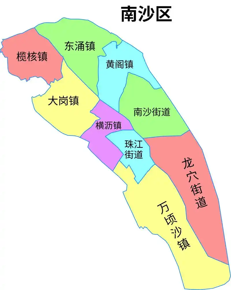 南沙区位于广州市最南端,珠江虎门水道西岸,是西江,北江,东江 - 抖音