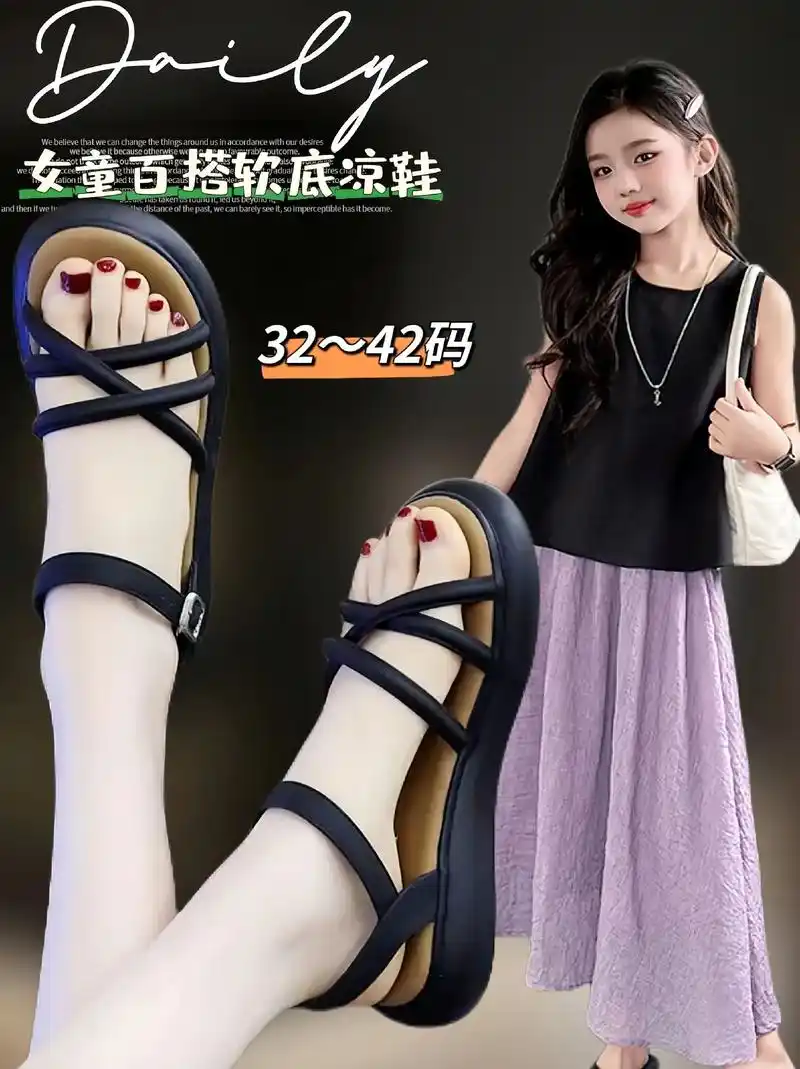 女童休闲百搭软底凉鞋