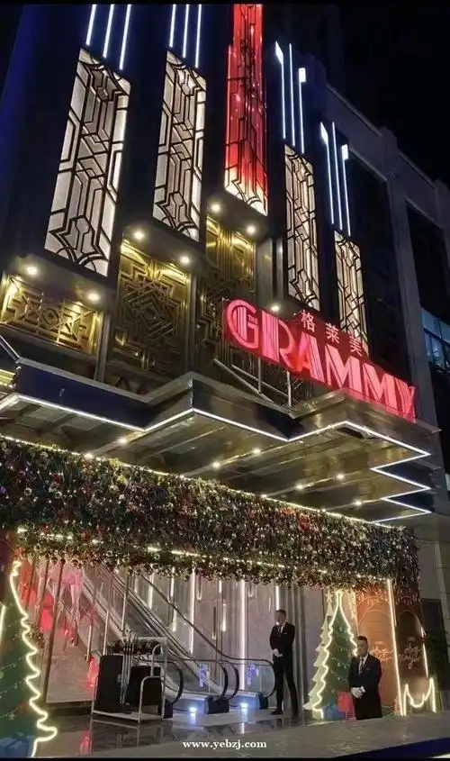 厦门高端夜场招骋格莱美ktv招骋现结1600起包住宿机票