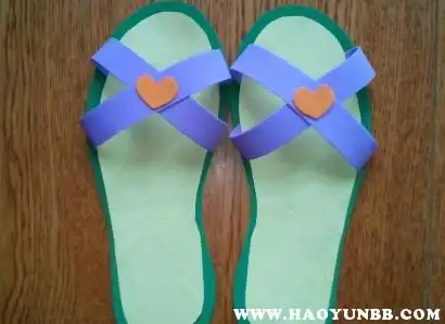 幼儿园手工拖鞋怎么做视频幼儿园怎么手工制作小拖鞋