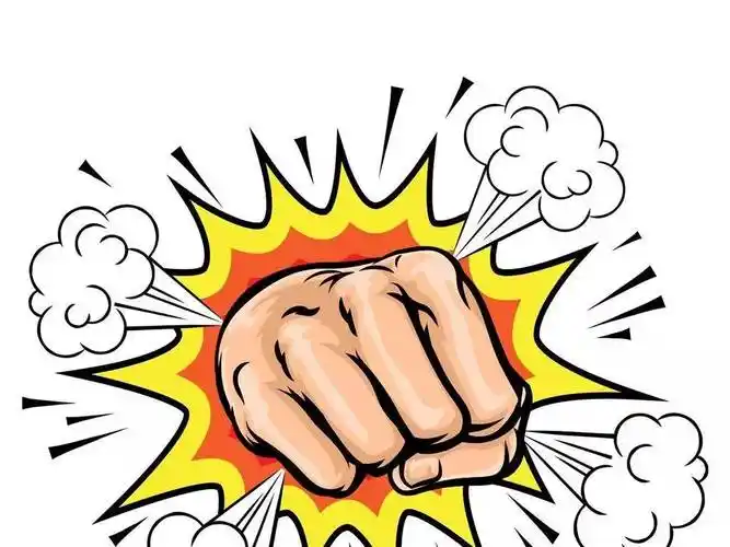 拳头简笔画 拳头简笔画向下