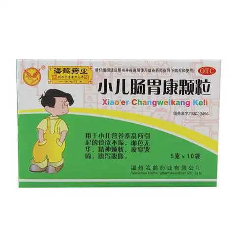 小儿肠胃康颗粒(海鹤)(小儿肠胃康颗粒)-价格-说明书-作用-峰伟医药