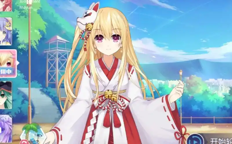 《约战·精灵再临》万由里时装 神子的素衣展示