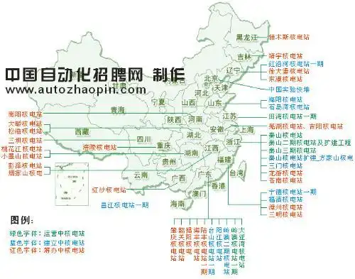 中国核电站的分布地图?