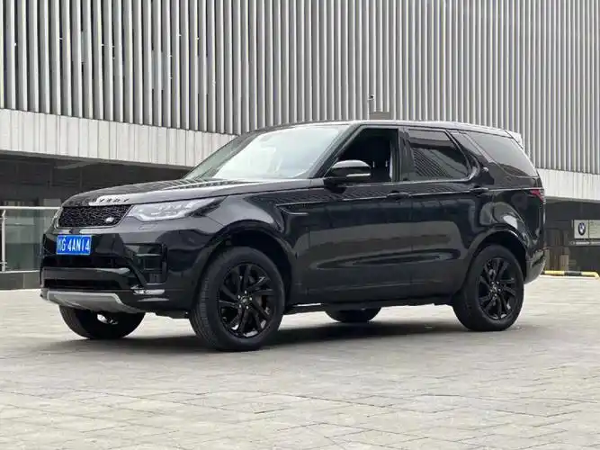 路虎发现2020款30周年纪念版