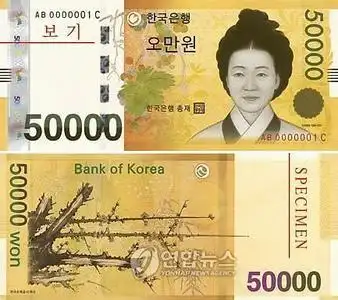 韩元五万头像是谁