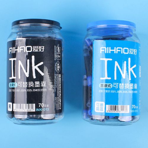 钢笔爱好好可擦钢笔墨可替换晶蓝可擦小学生黑色笔用墨水