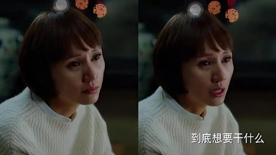 我的前半生人物系列点评之唐晶的扮演者袁泉