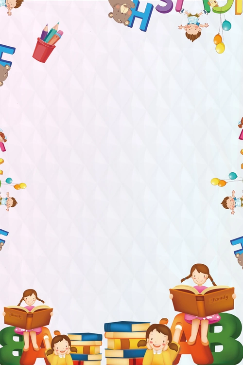 英语培训班招生海报背景