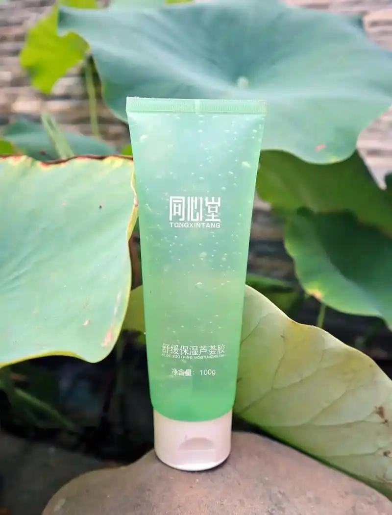 被问了100遍的芦荟胶!绝了!要问我上学常用平价补水面膜是啥 - 抖音