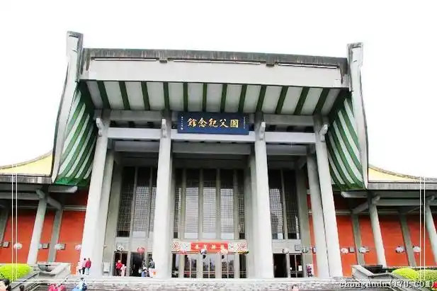 孙中山纪念馆风景(一)