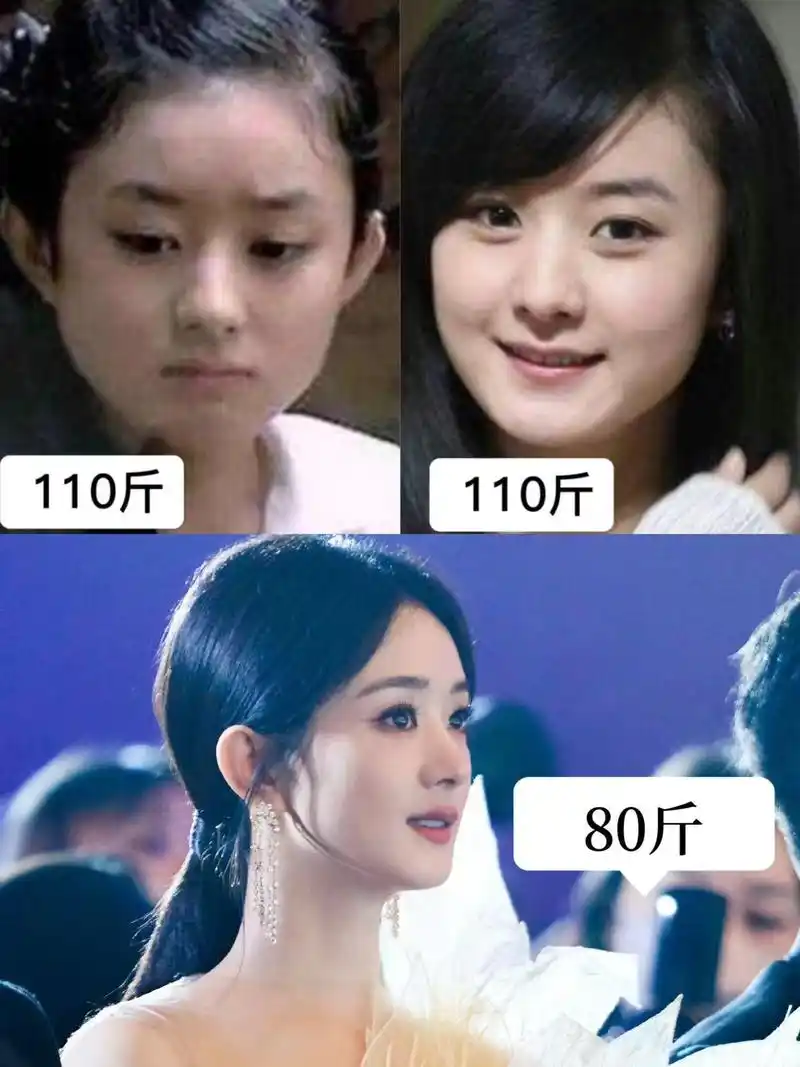 赵丽颖从120斤到80斤,她是怎么做到的?不挨饿的减肥方法来了!