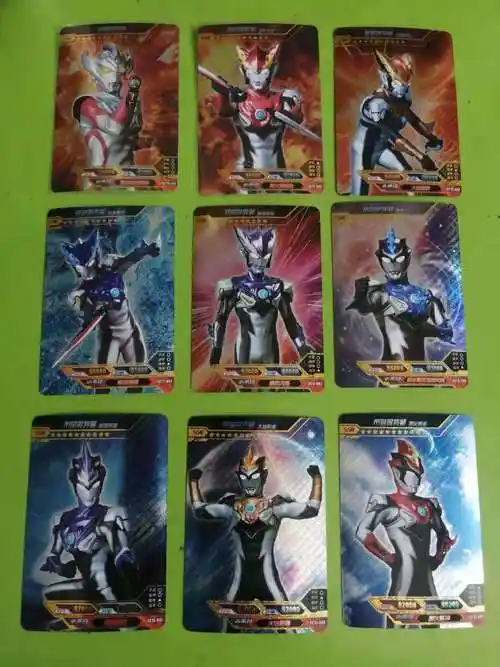 卡游正版奥特曼卡片卡牌绝版15-16-17-19-20-21-22ssr整套奥特曼玩具