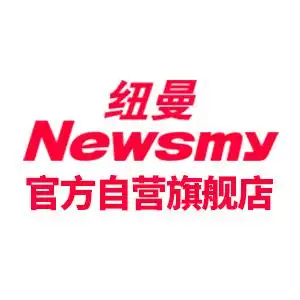 纽曼车品旗舰店