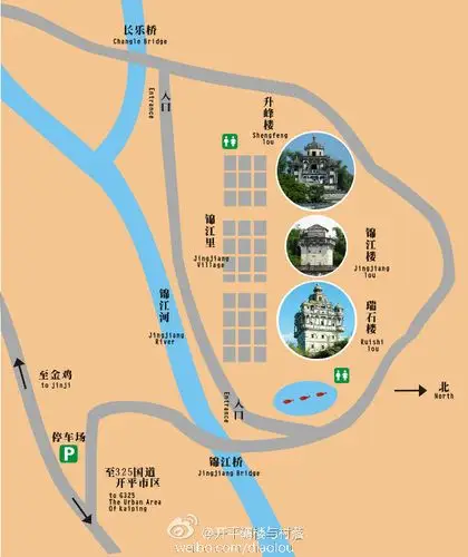 中国最年轻世界遗产开平碉楼—马降龙和锦江里