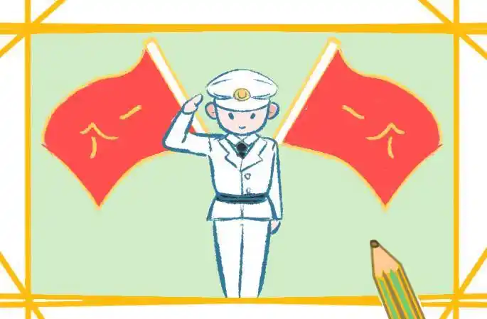 海军简笔画海军简笔画儿童画