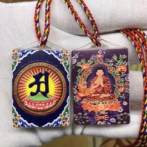 彩色唐卡楞严咒挂件 浮雕楞严咒吊坠楞严咒符吊坠项链 浮雕十相自在