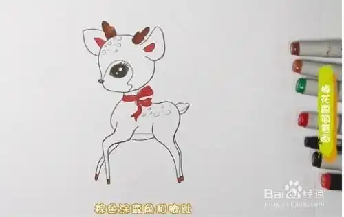 梅花鹿简笔画彩色可爱涂色