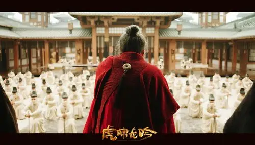 吴秀波《大军师司马懿之虎啸龙吟》司马懿红衣剧照图片