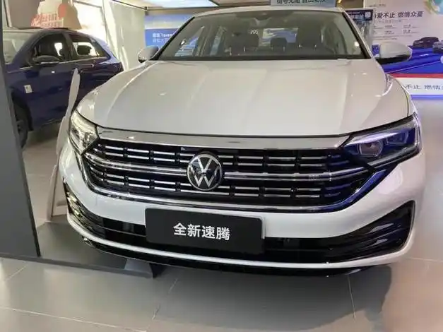 一汽大众速腾新增15t入门版售价1499万大幅减配