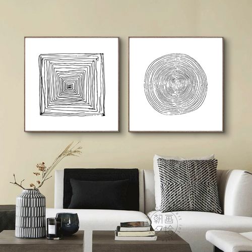北欧现代简约轨迹年轮抽象几何线条装饰画禅意新中式书房客厅装饰