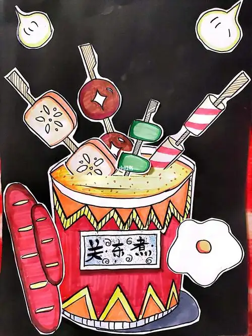 关东煮  #儿童画  #简笔画  #冬天必备  #夏日滤镜