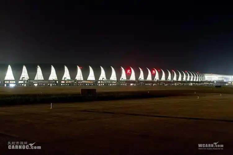 高清:记录沈阳机场t3航站楼最后冲刺的日子