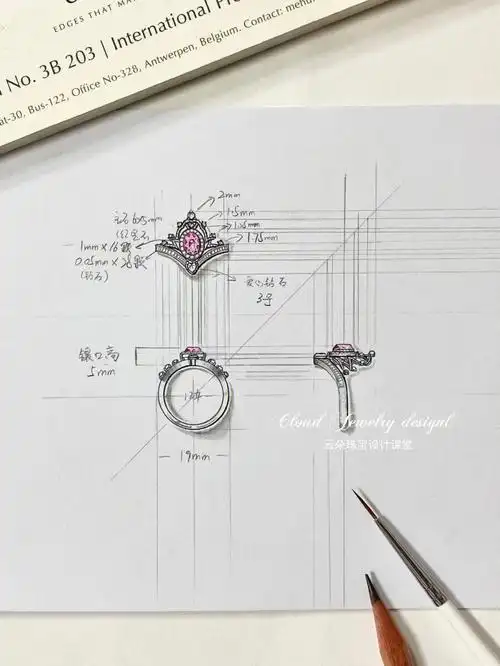 珠宝手绘戒指三视图珠宝设计师必练60