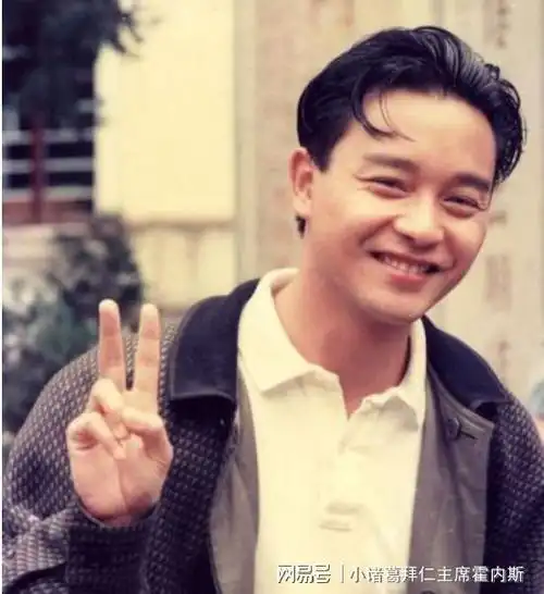 一岁一哭荣张国荣去世18周年怀念永远的哥哥