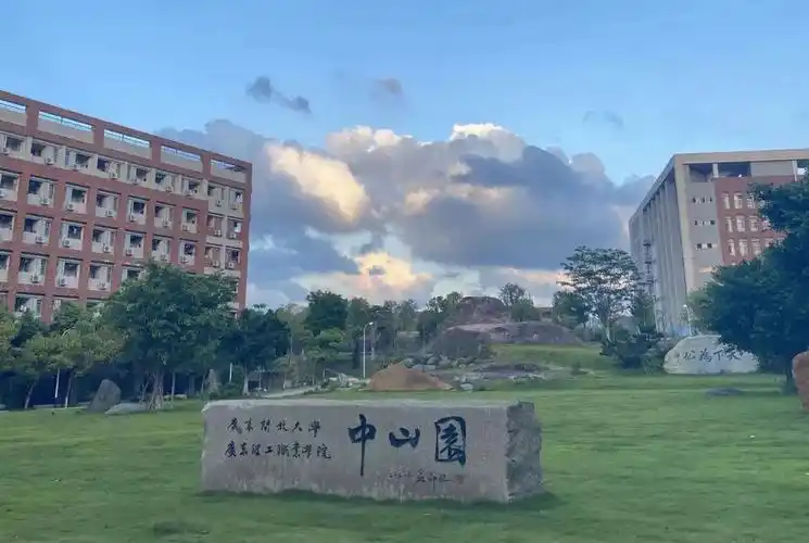 广东理工职业学院2021秋季学期返校通知