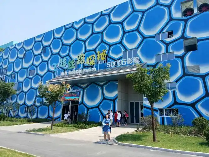 西安华夏文旅海洋公园:城市里的深海诱惑