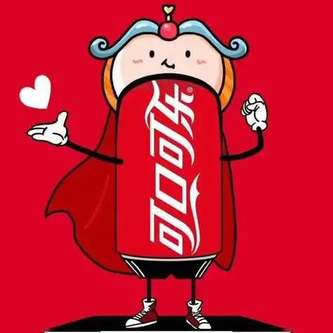 可口可乐专用头像男图片 可乐专用头像图片