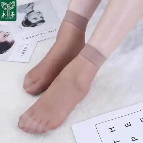 袜子 永春短丝袜 女 防勾丝耐穿 超薄丝袜奇圈防脱散包芯丝短袜 - 备