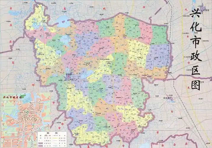 兴化市江苏省泰州市下辖市