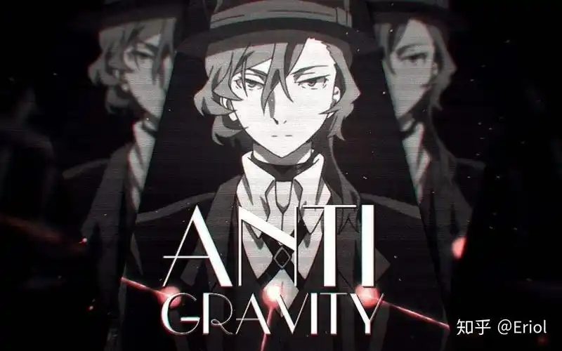 有没有文豪野犬的全面屏壁纸鸭