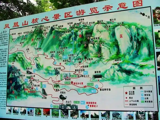 奇特,自古有"辽东第一名山"之称道光年间(1821-1850)与千山,医巫闾山