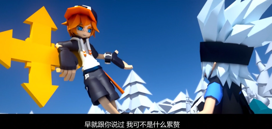 原创【凹凸世界 瑞金】幼驯染总是冲我撒娇卖萌怎么办 6(完)