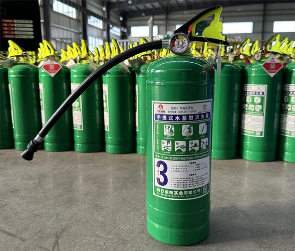 mpz/2/ar3手提式水基型灭火器