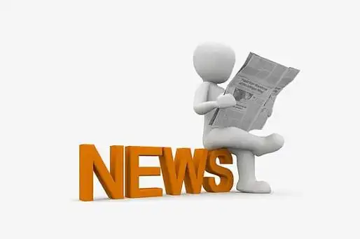 报纸看素材_报纸看图片元素-觅元素