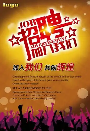 我发布了一个快手作品,一起来看!