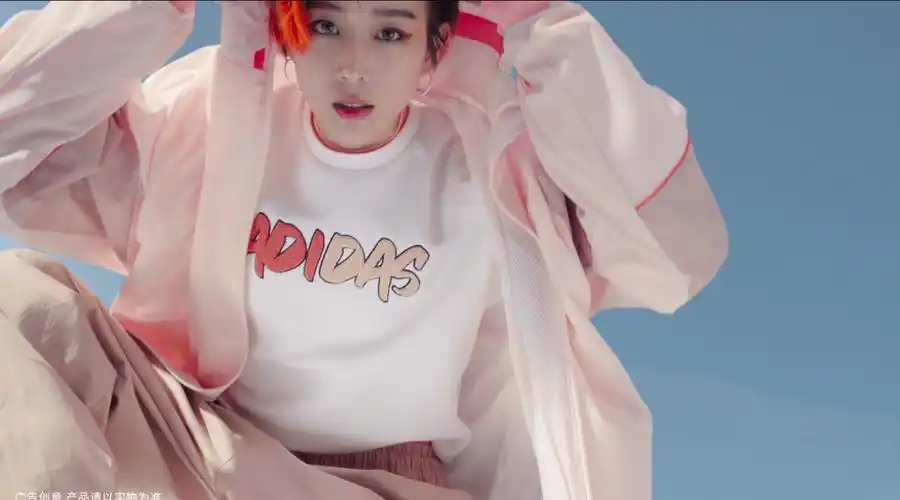 随我酷—张钧甯 adidas oj