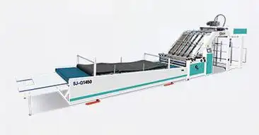 sj-q1450/1600 全自动裱纸机