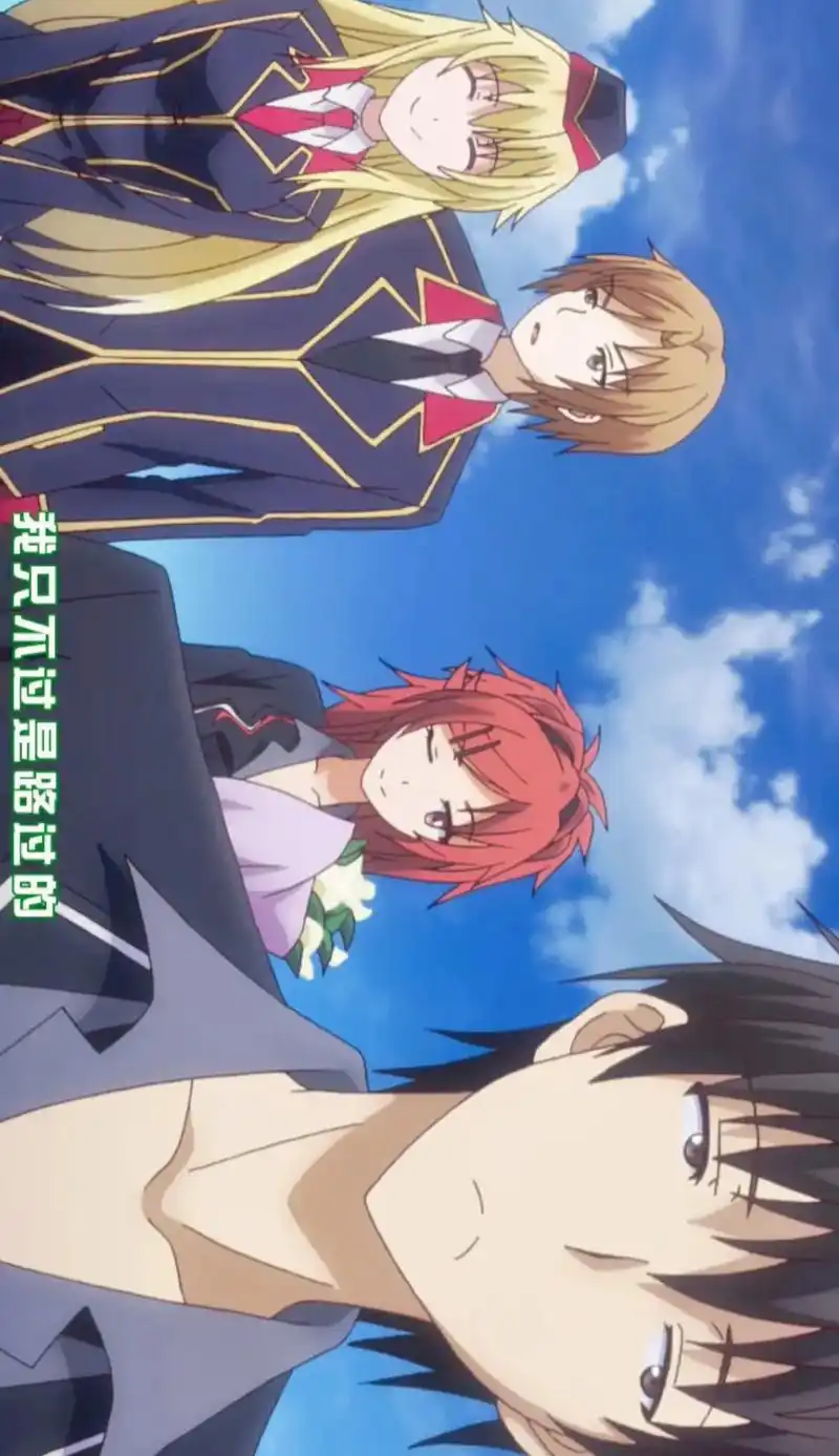 qualidea code(心灵代码) #千种霞 #千种明日 - 抖音