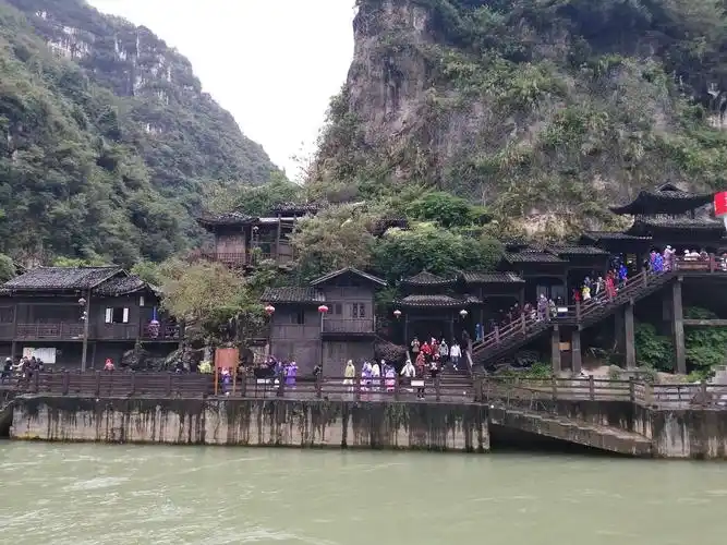 畅游三峡人家