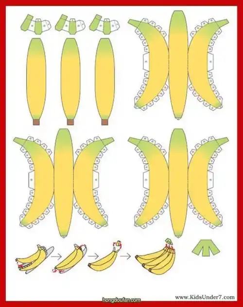 礼物盒子,立体动物,立体手工,立体手工制作,纸张,纸模,纸模图纸,纸