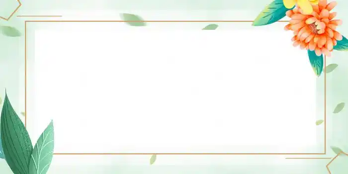 清新绿叶边框png图片素材下载_清新png_熊猫办公